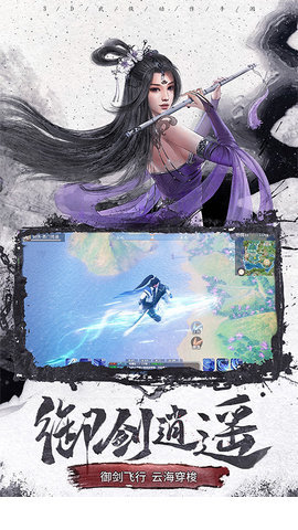 热血都市游戏破解版