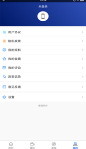 中传知行
