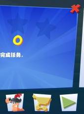 百战天虫4ios免费版