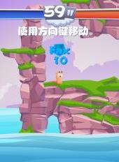 百战天虫4ios免费版