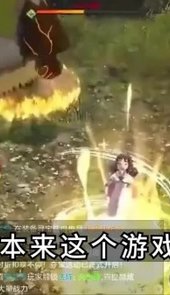 荒野大陆游戏