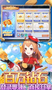 鹰击苍穹BT