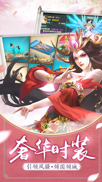 逆火苍穹之夜将行