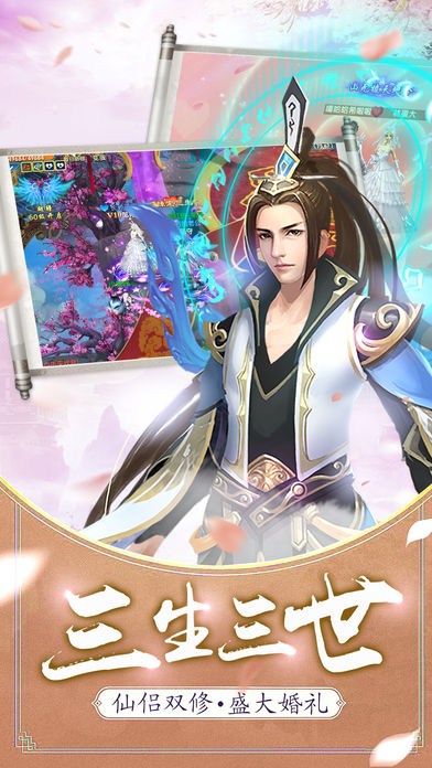 逆火苍穹之夜将行