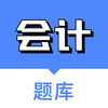 乐乐注册会计考试app v2.21.23