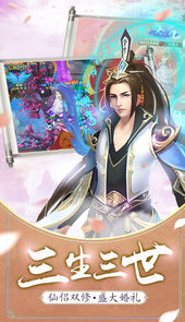 逆火苍穹之长夜行