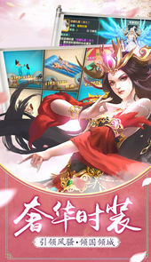 逆火苍穹之长夜行
