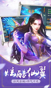逆火苍穹之长夜行