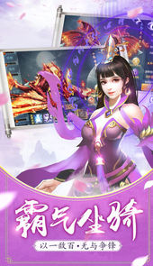 逆火苍穹之长夜行