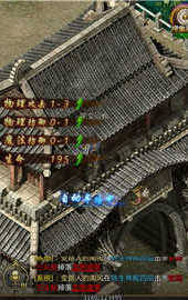 1.76传奇