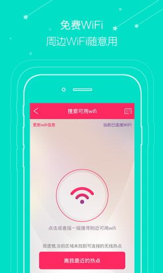 12580订机票官网