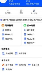 证书之家