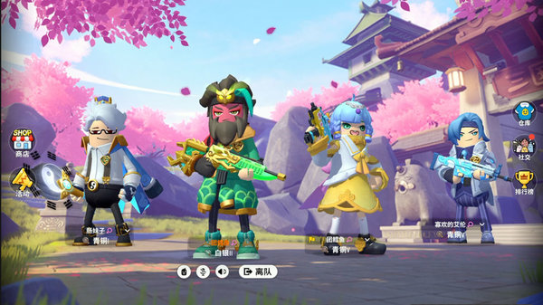 香肠派对单机无限糖果