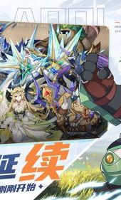 奥奇传说安卓版