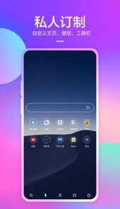 老版360浏览器