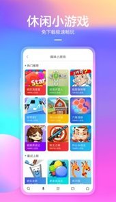 老版360浏览器