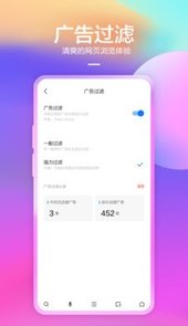 老版360浏览器