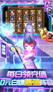 联盟契约送海量元宝