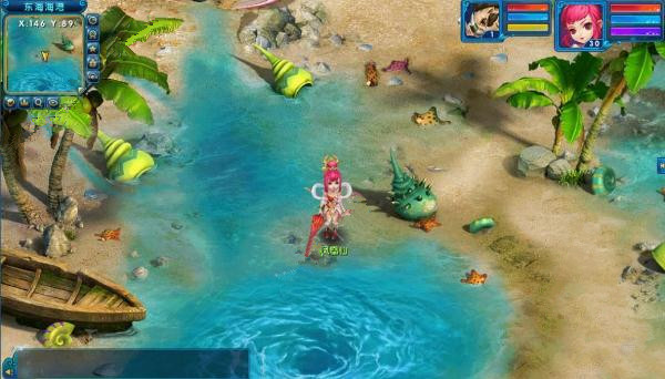 九霄行云诀游戏