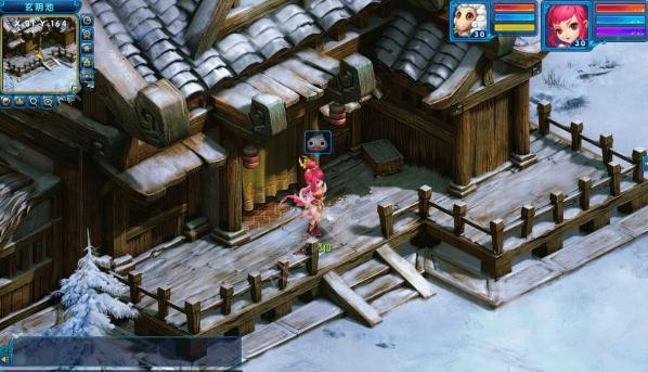 九霄行云诀游戏