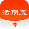 活期宝登录 3.8