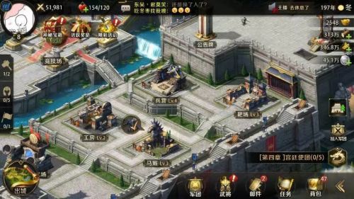 真龙霸业0元无限充值