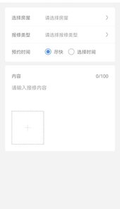 慧生活Life