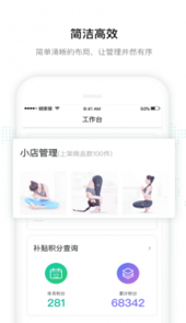 健康猫官网