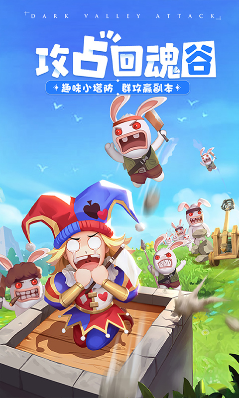 赛尔特大陆论坛