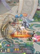 仙宠游戏