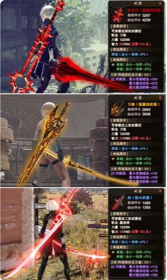 手游剑魂online官网