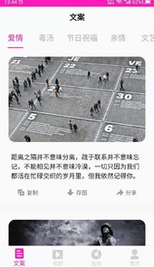 素材之家