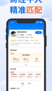 多抓米