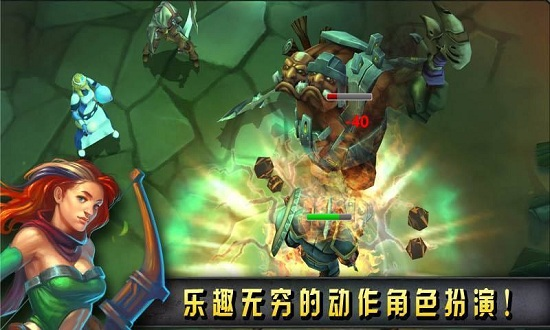 命运英雄传中文官网