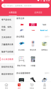 京满仓