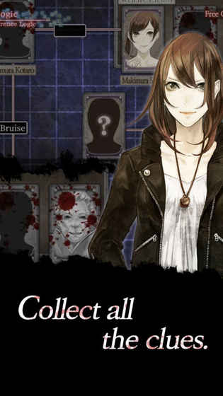 都市传说真流行神