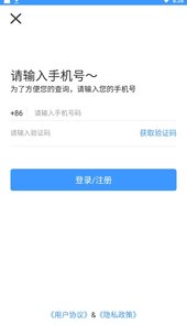 完美英文翻译perfect