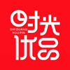 时光优品app v2.1.0