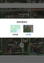 旅行地图行云