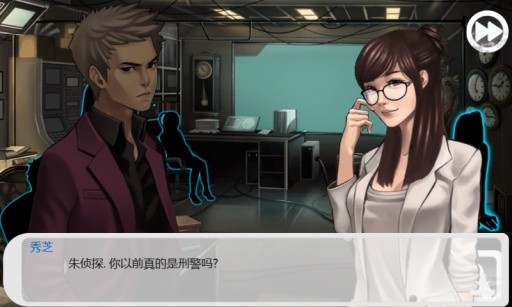 口袋侦探2中文完整版