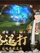 火影忍者ol破解版