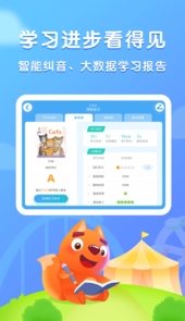 步步阅读破解版