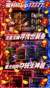 魔灵纪元