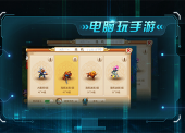 网易mumu手机版