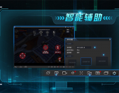 网易mumu手机版