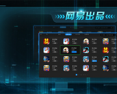 网易mumu手机版