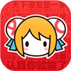 acfun弹幕视频网手机版 1.27