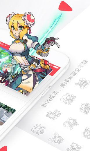 acfun弹幕视频网页版