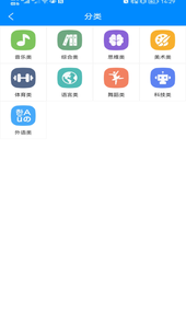 600服务平台