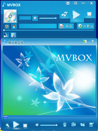 mvbox播放器手机版官方